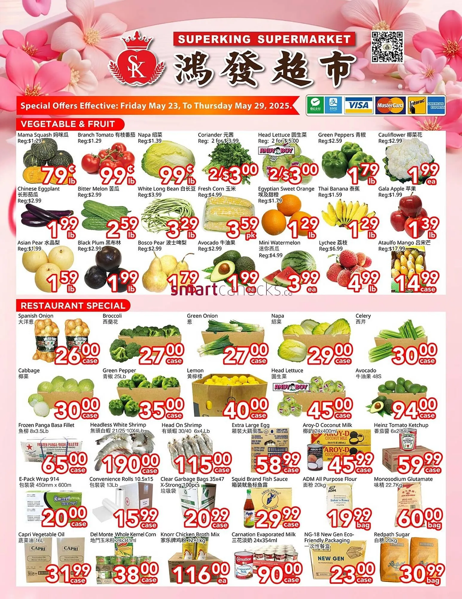 Superking Supermarket flyer - 1