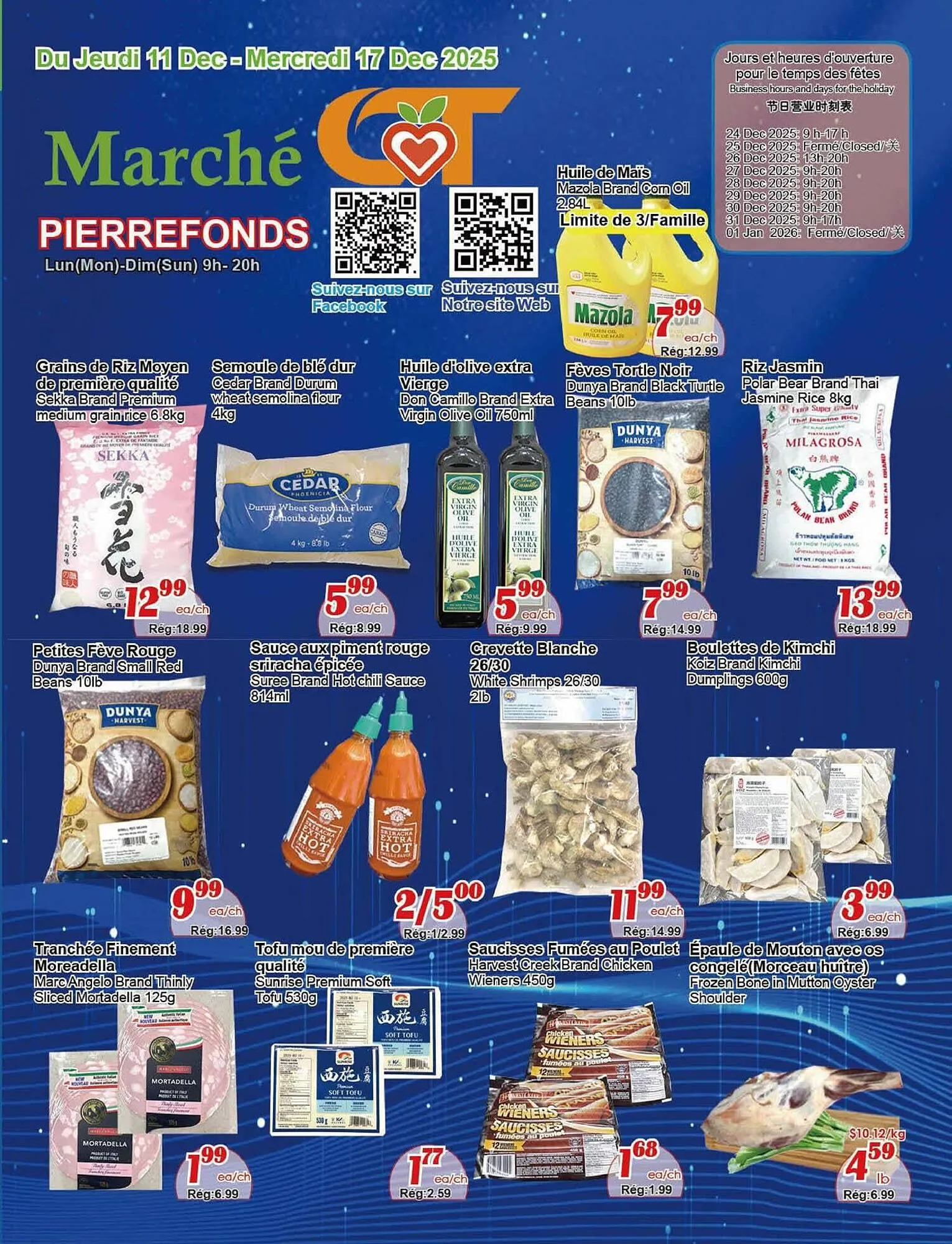 Marche C&T flyer from December 11 to December 18 2025 - flyer page 1