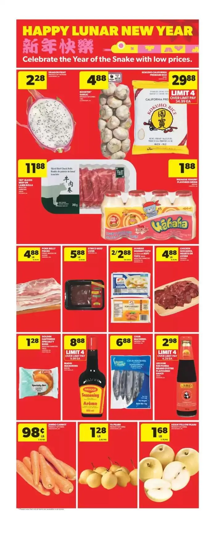 Discounts and promotions from January 2 to January 8 2025 - flyer page 23