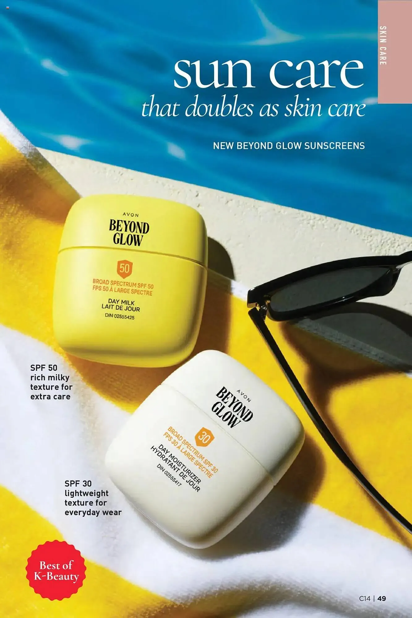 AVON flyer from July 10 to July 31 2025 - flyer page 49