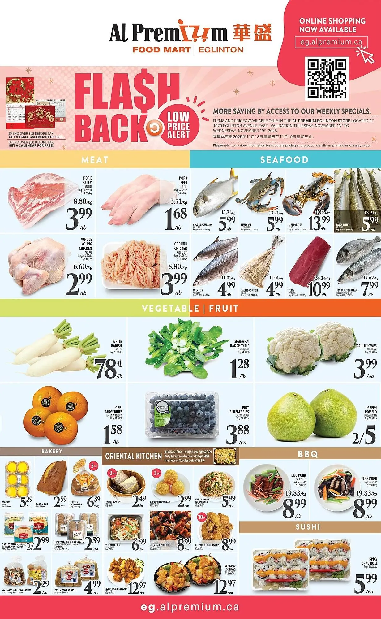 Al Premium Food Mart flyer from November 13 to November 19 2025 - flyer page 2