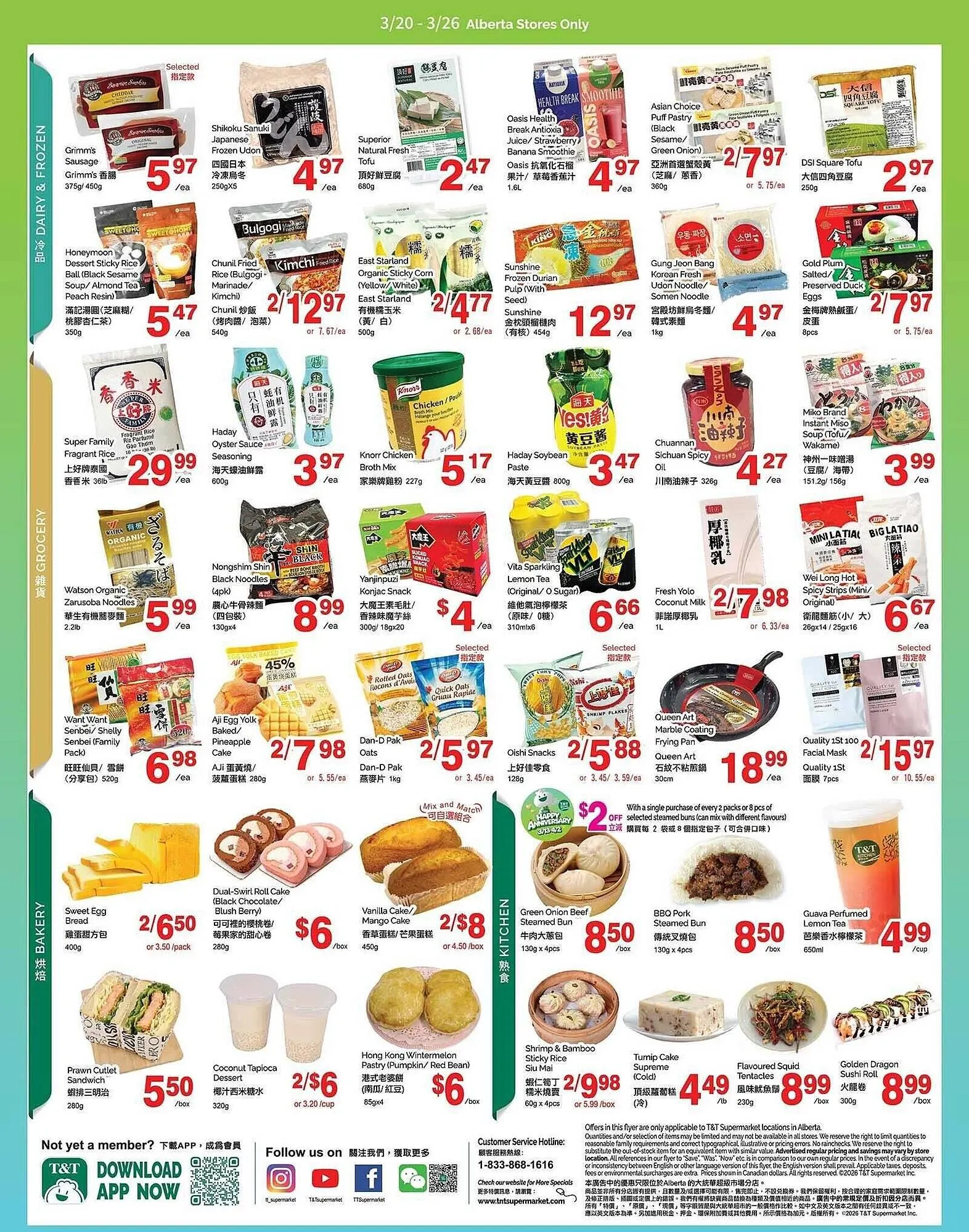 T&T Supermarket flyer from March 20 to March 27 2026 - flyer page 3