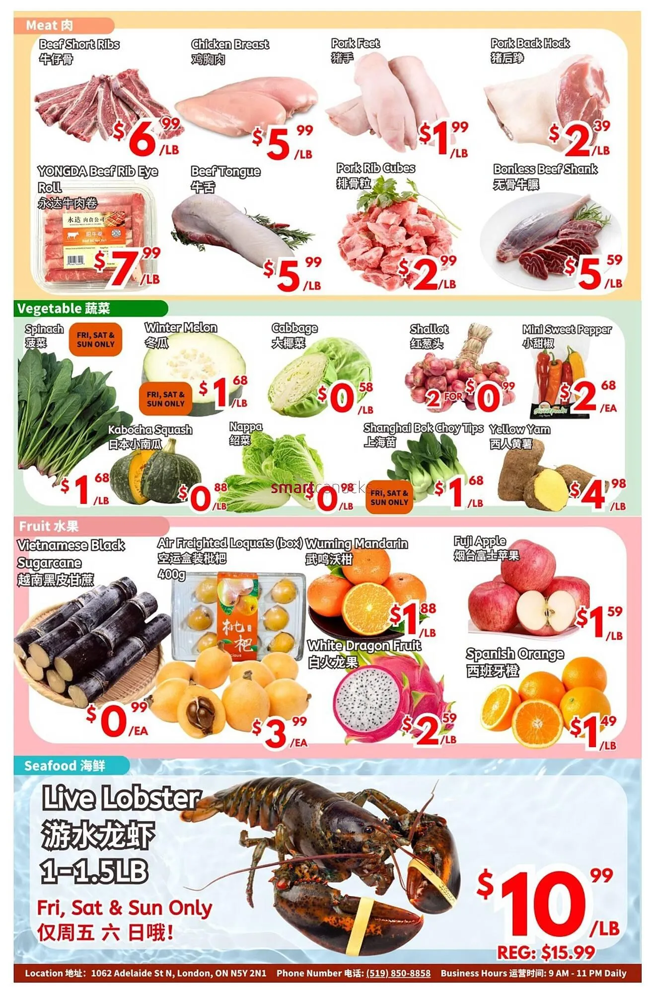 United Supermarket flyer from May 16 to May 22 2025 - flyer page 3