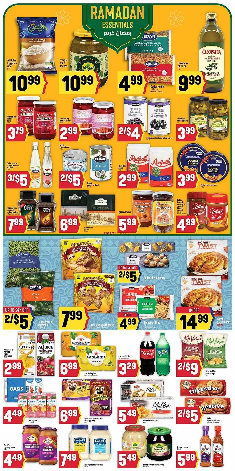 Marché Adonis flyer from February 18 to February 24 2026 - flyer page 7