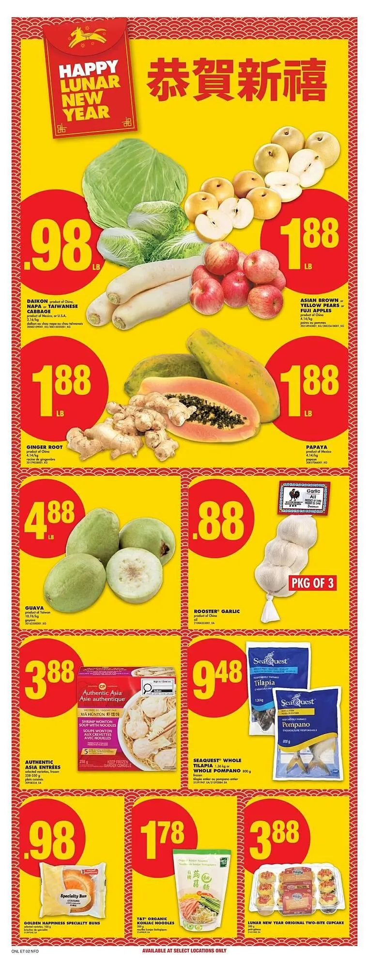 No Frills flyer from January 29 to February 4 2026 - flyer page 24