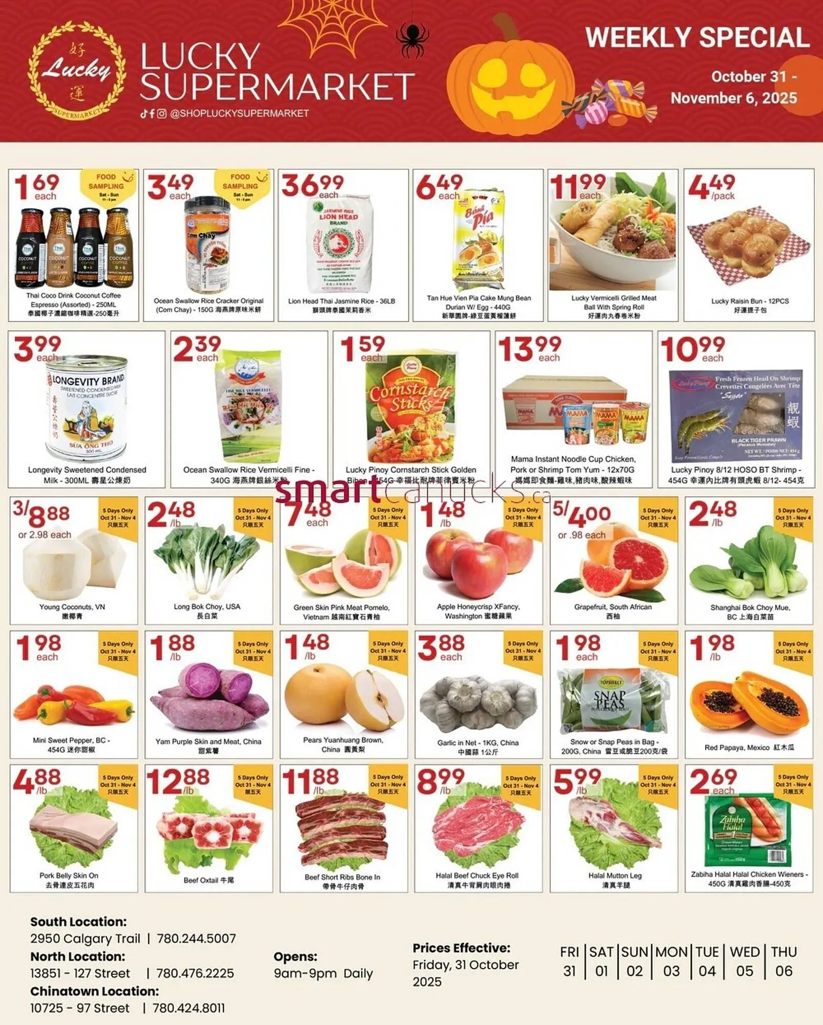 Lucky Supermarket flyer from October 31 to November 6 2025 - flyer page 1