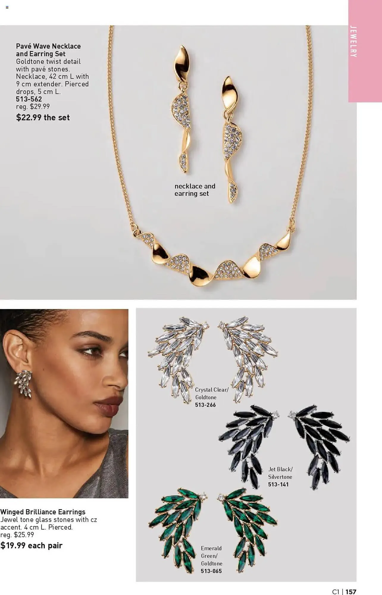 AVON flyer from January 2 to January 15 2025 - flyer page 465