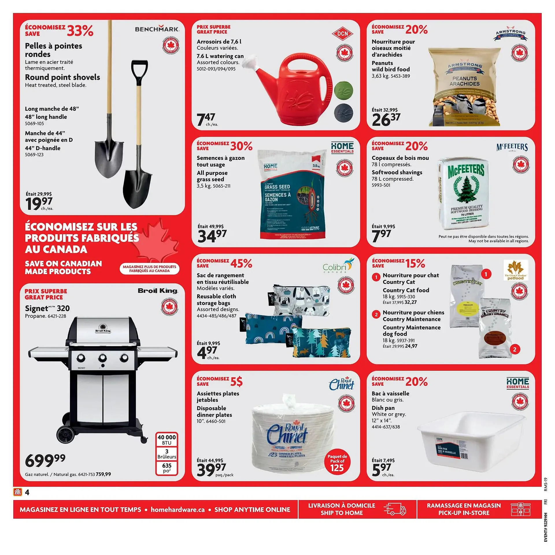 Home Hardware flyer from July 17 to July 23 2025 - flyer page 8
