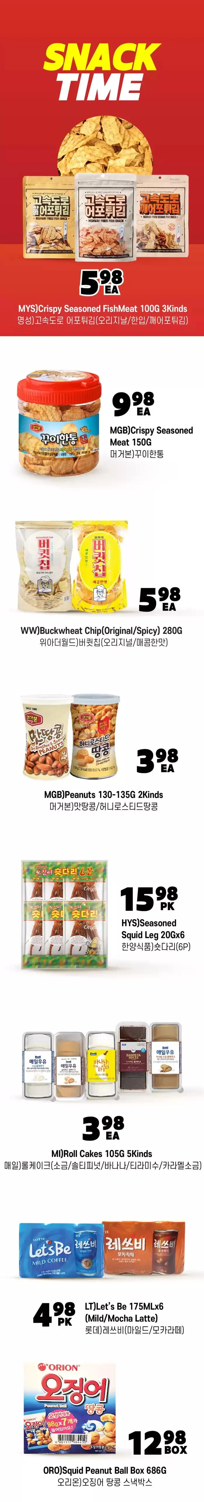 Our best offers for you from March 14 to March 28 2025 - flyer page 20