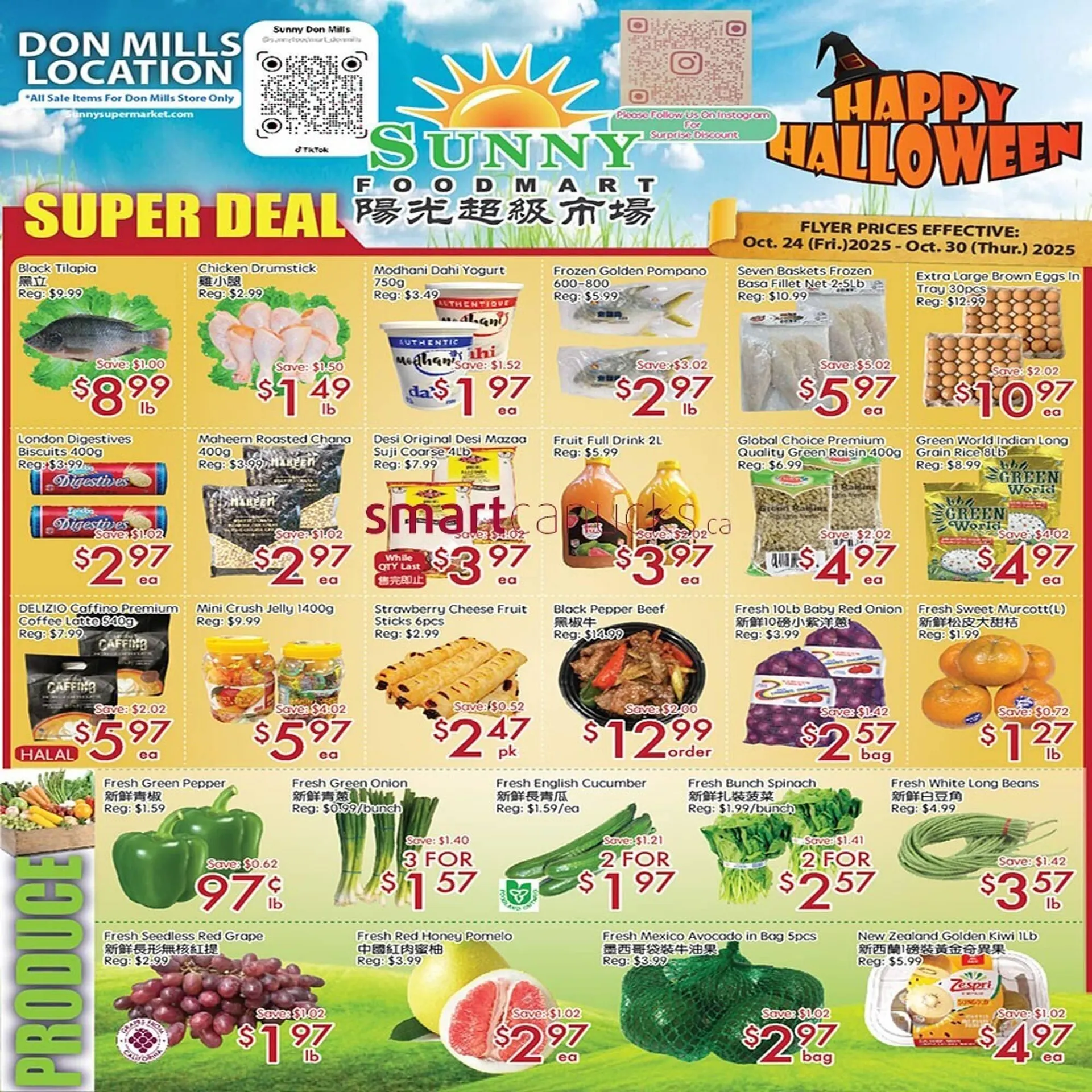 Sunny Food Mart flyer - 1