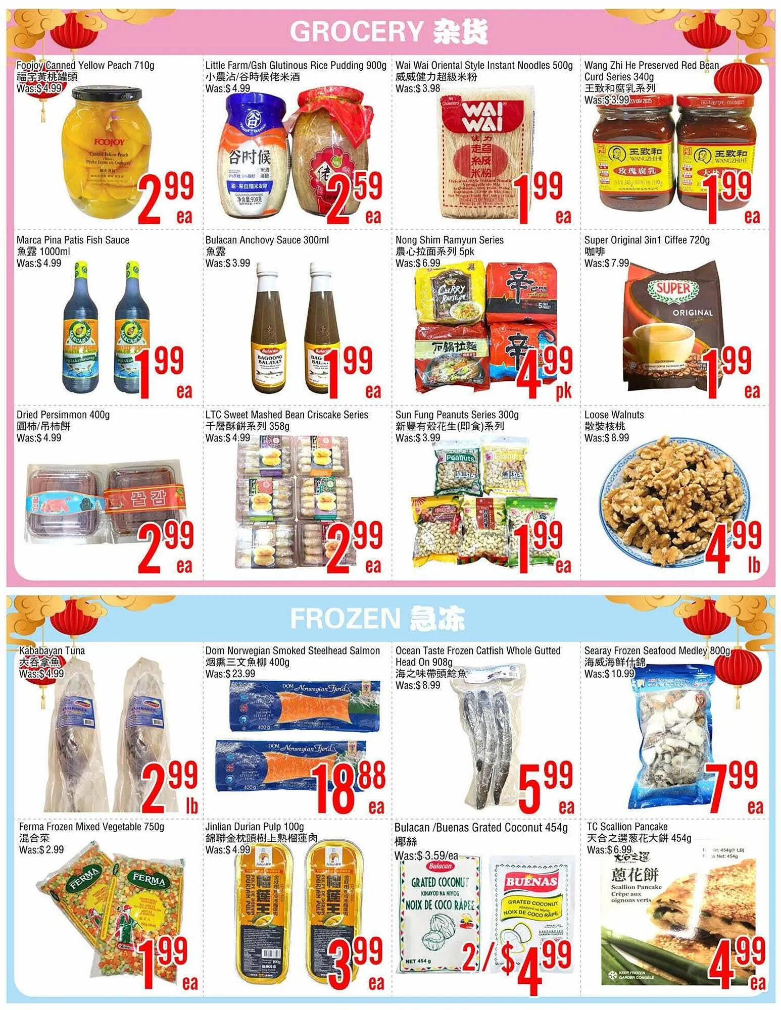 Fresh Value flyer from January 30 to February 5 2026 - flyer page 3