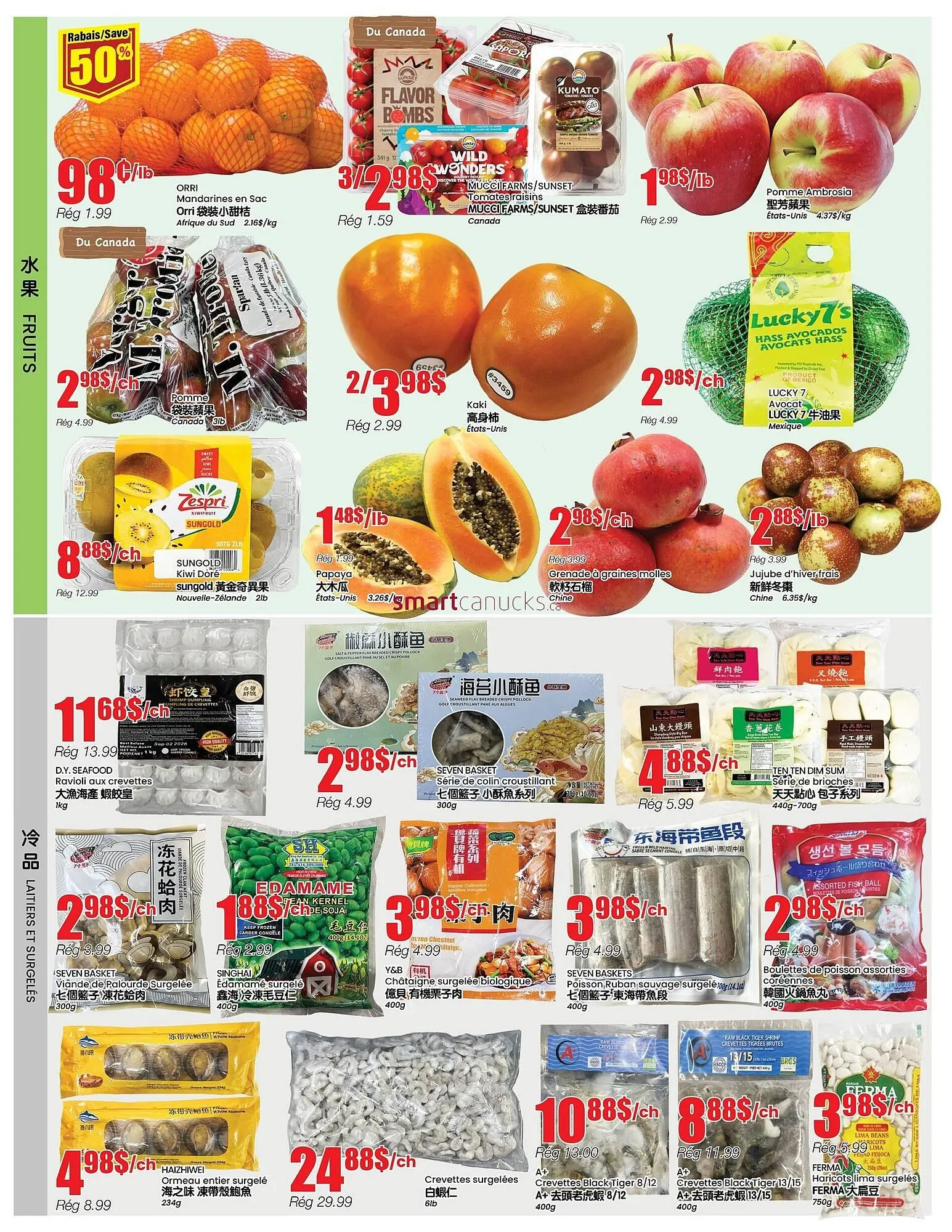Btrust Supermarket flyer from November 6 to November 12 2025 - flyer page 2