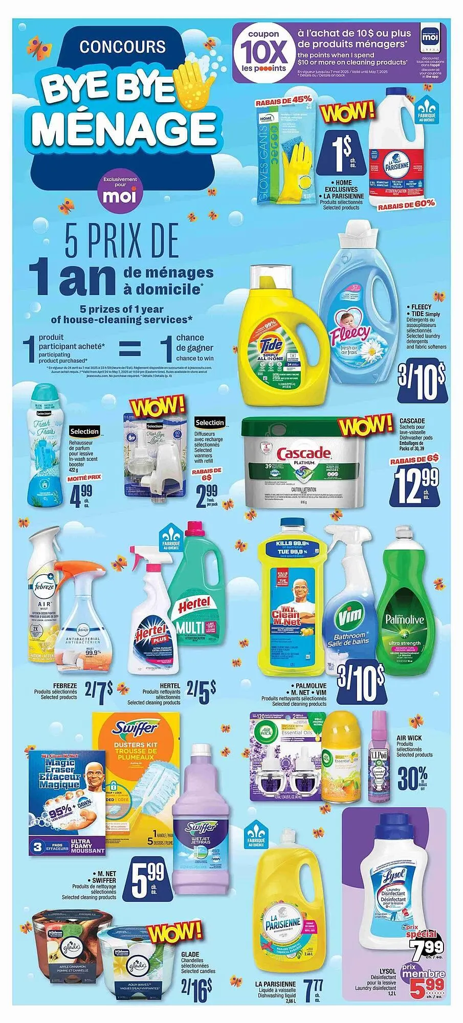 Jean Coutu flyer from April 24 to May 1 2025 - flyer page 2