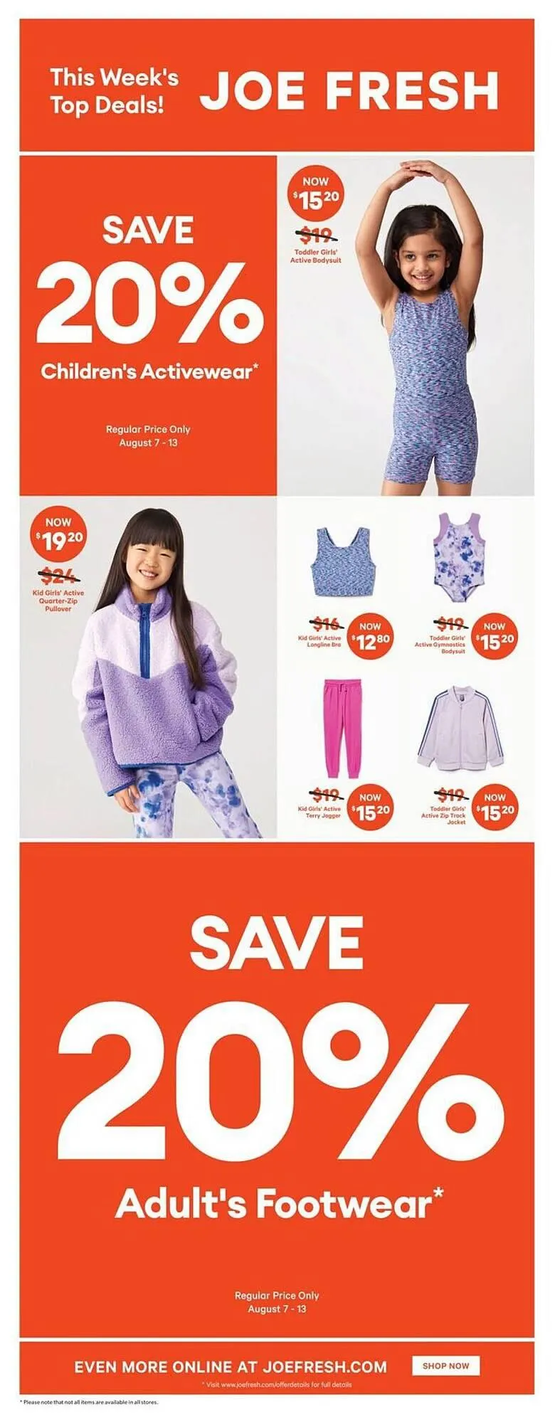 Real Canadian Superstore flyer from August 7 to August 13 2025 - flyer page 31