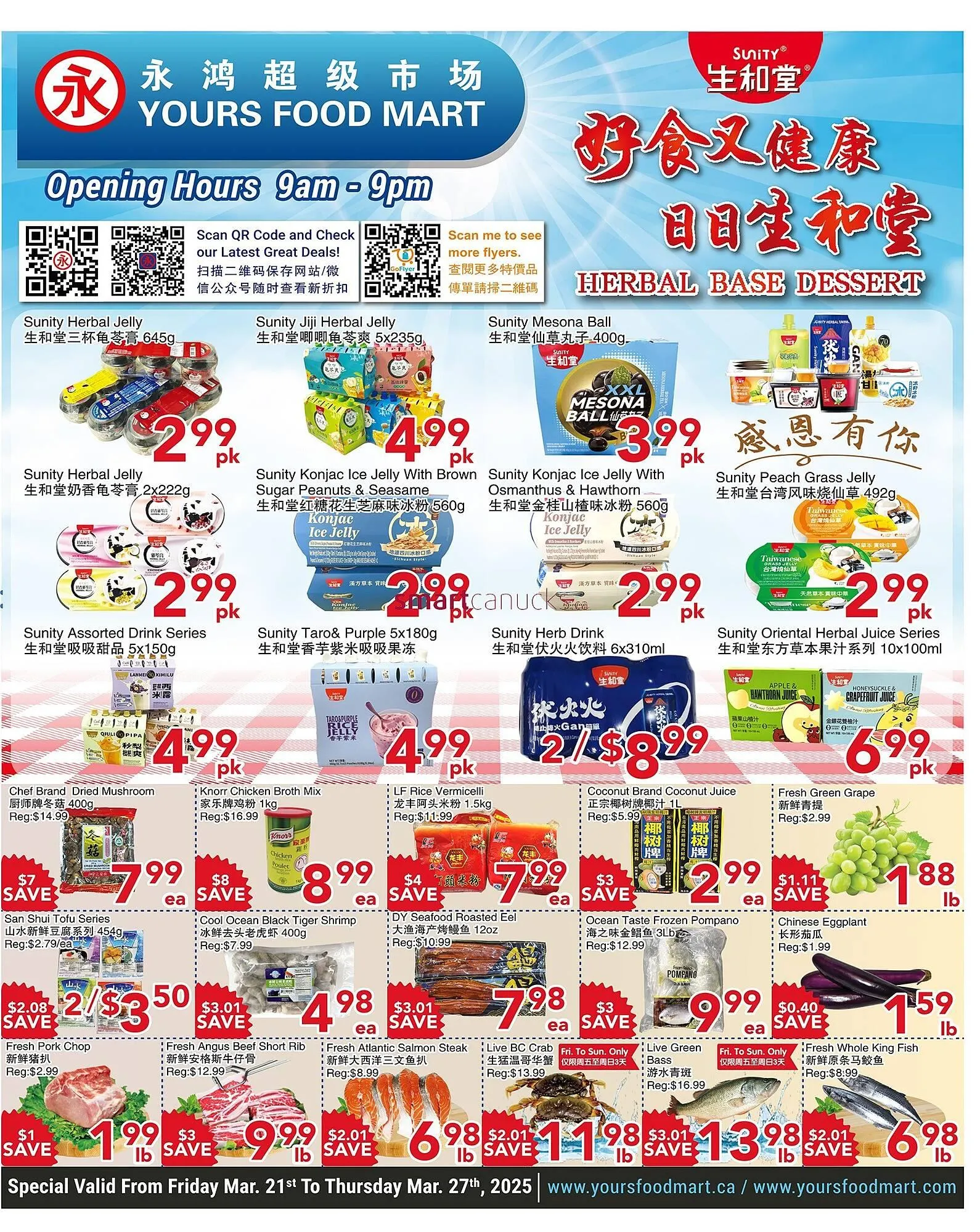 Yours Food Mart flyer - 1
