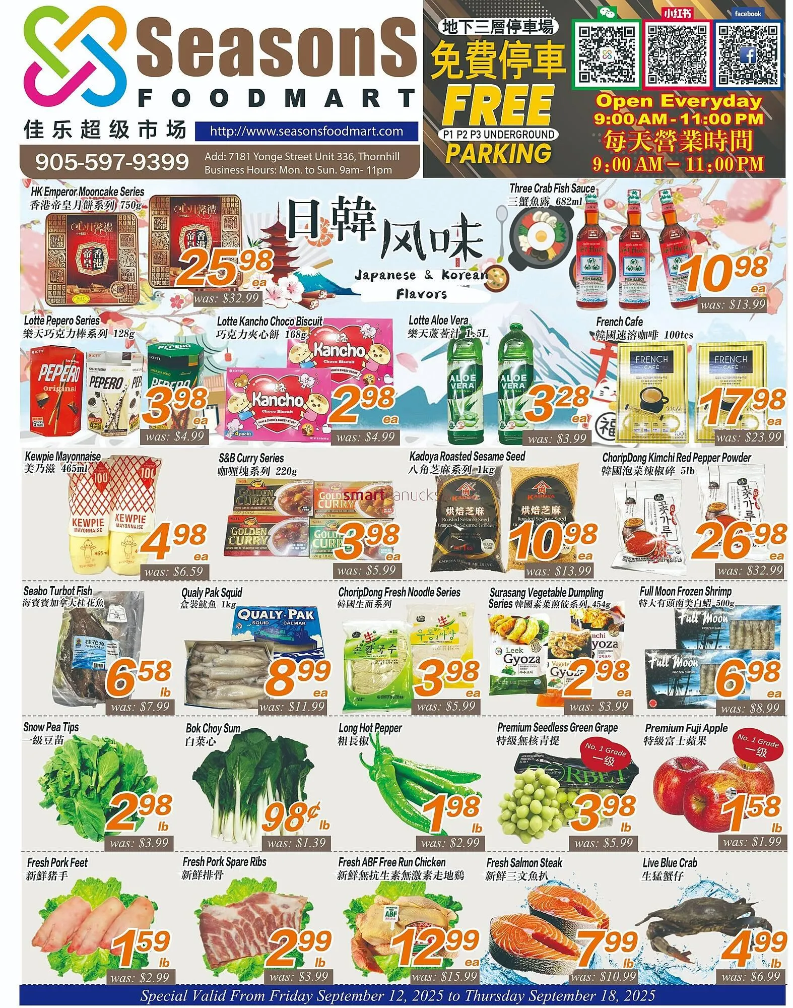 Seasons Foodmart flyer from September 12 to September 18 2025 - flyer page 1