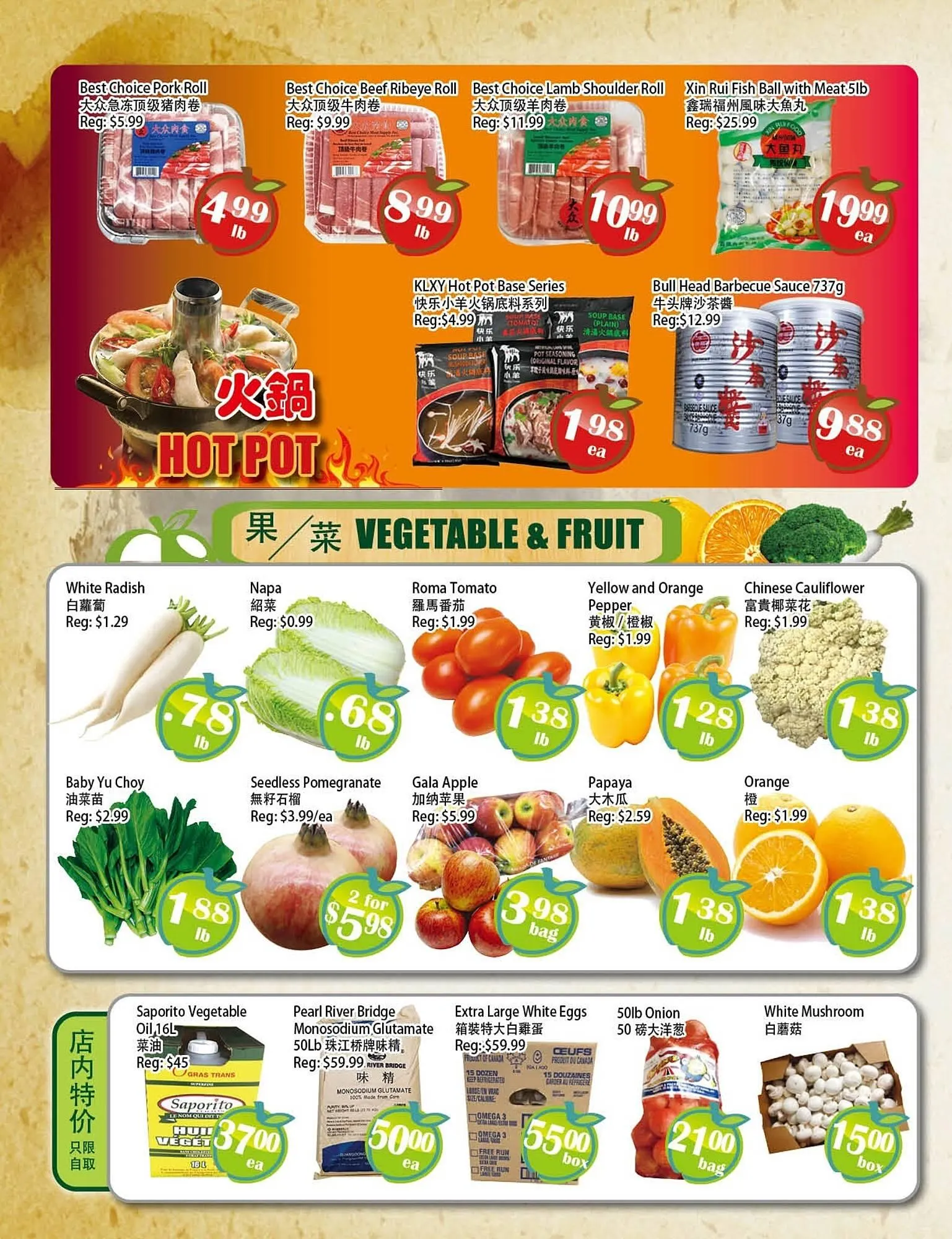 Food Depot Supermarket flyer from October 10 to October 16 2025 - flyer page 4