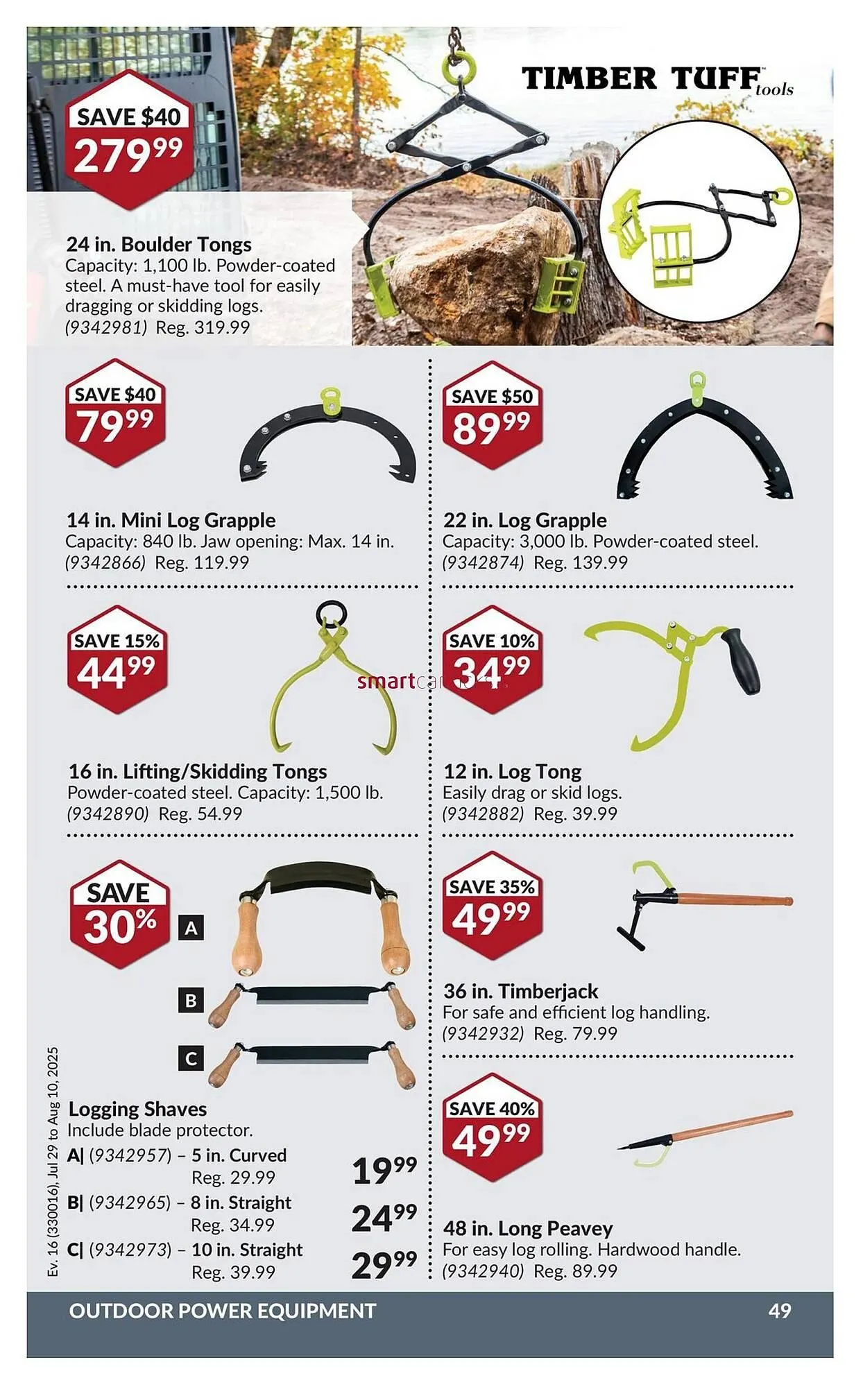 Princess Auto flyer from July 24 to July 30 2025 - flyer page 55