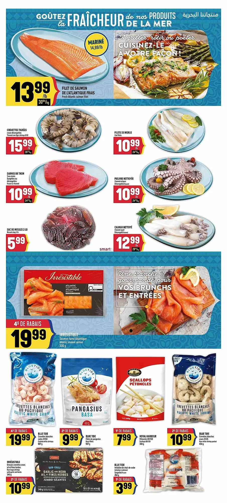 Marché Adonis flyer from April 24 to May 7 2025 - flyer page 6