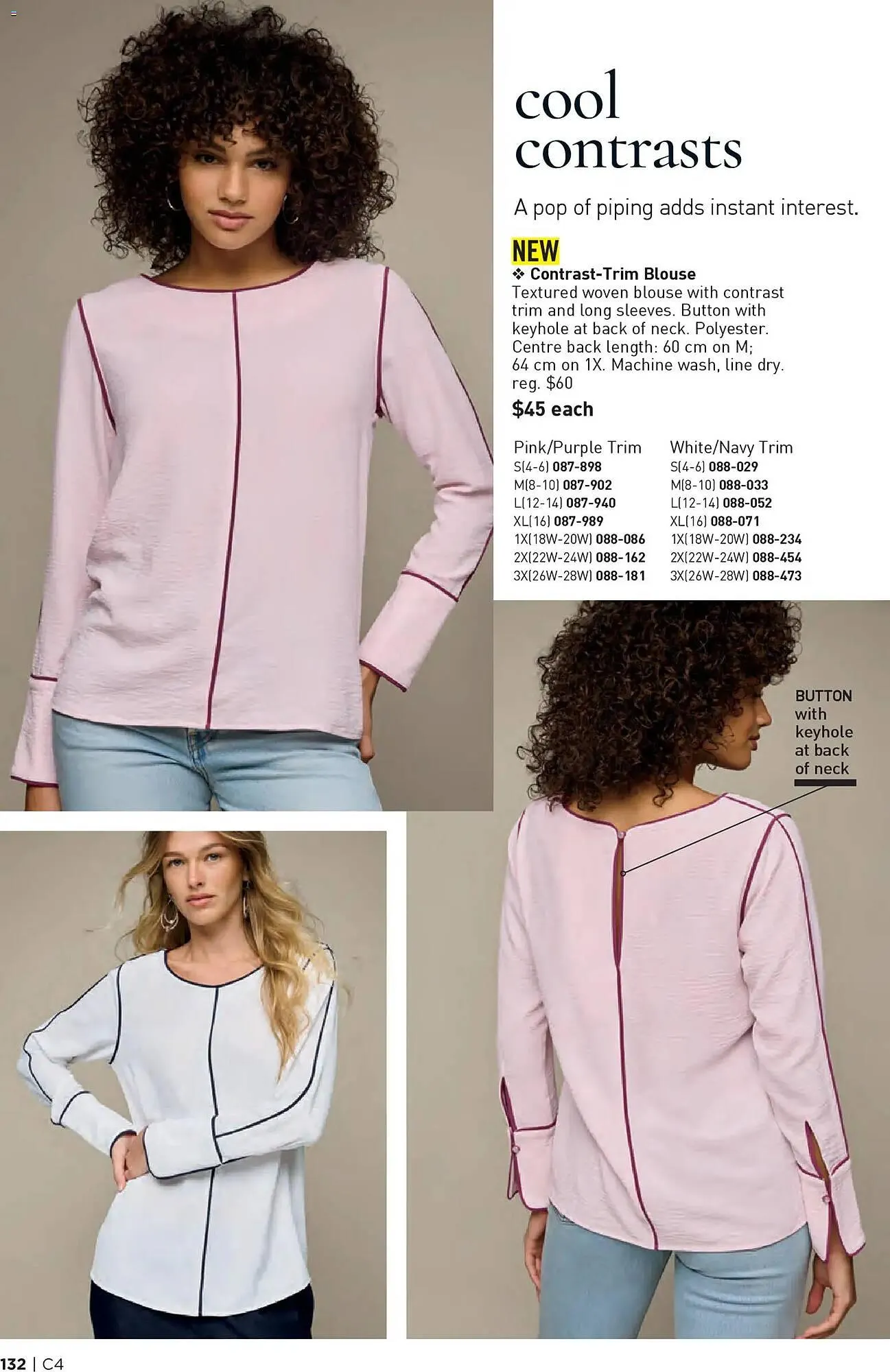 AVON flyer from February 12 to February 26 2026 - flyer page 132