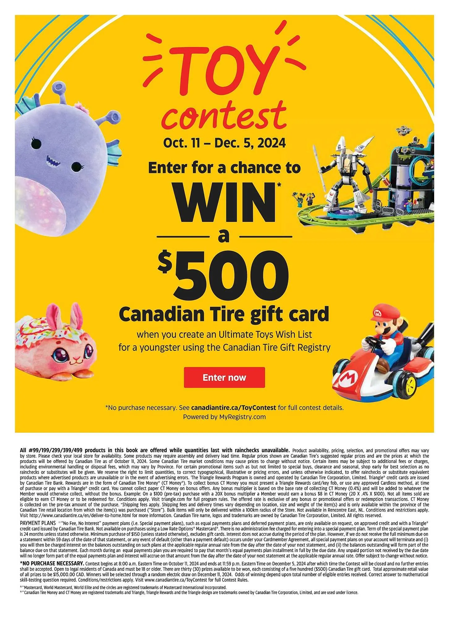 Canadian Tire flyer from October 11 to December 26 2024 - flyer page 34