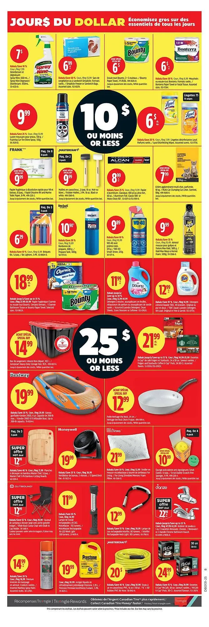 Canadian Tire flyer from July 24 to July 30 2025 - flyer page 2