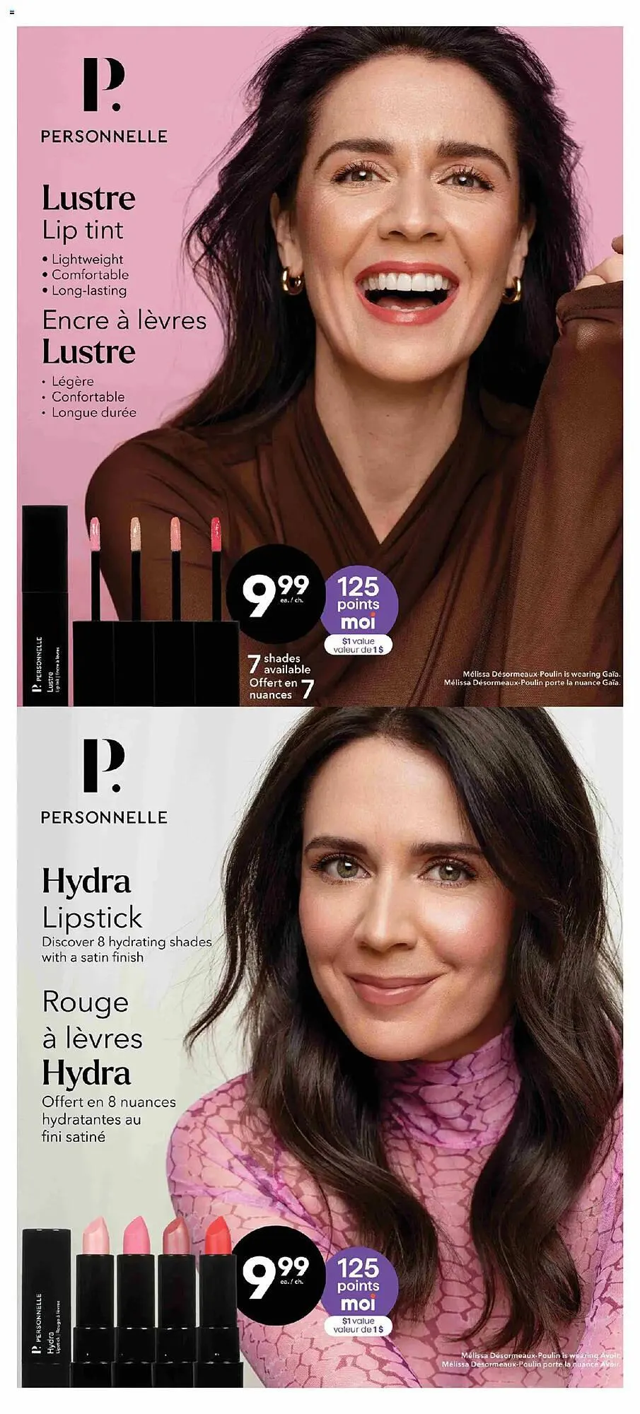 Jean Coutu flyer from October 23 to October 29 2025 - flyer page 12