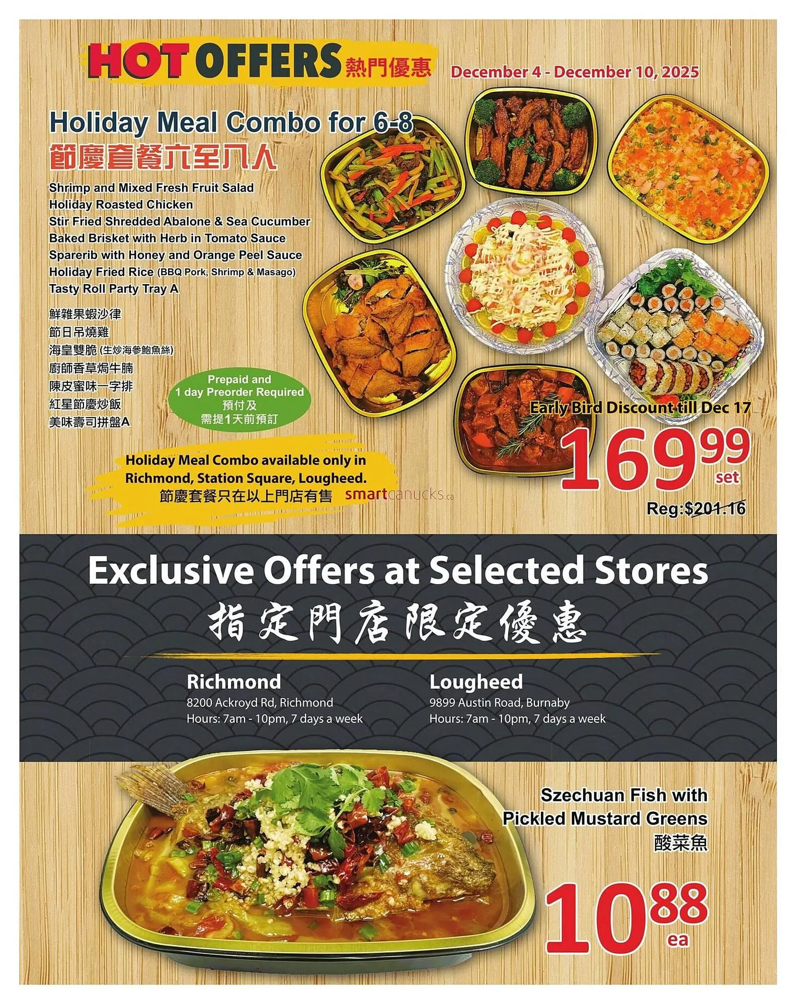PriceSmart foods flyer from December 4 to December 10 2025 - flyer page 6