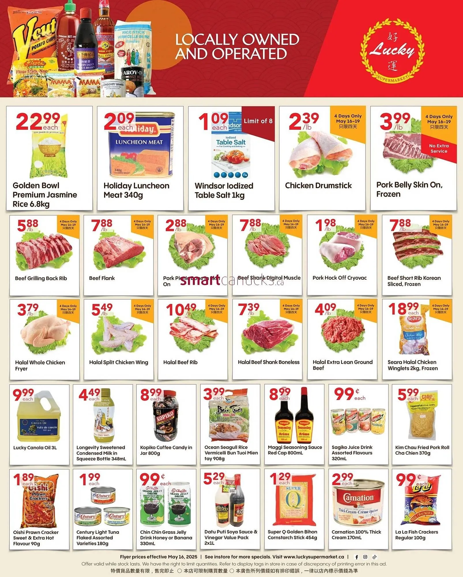 Lucky Supermarket flyer from May 17 to May 22 2025 - flyer page 2