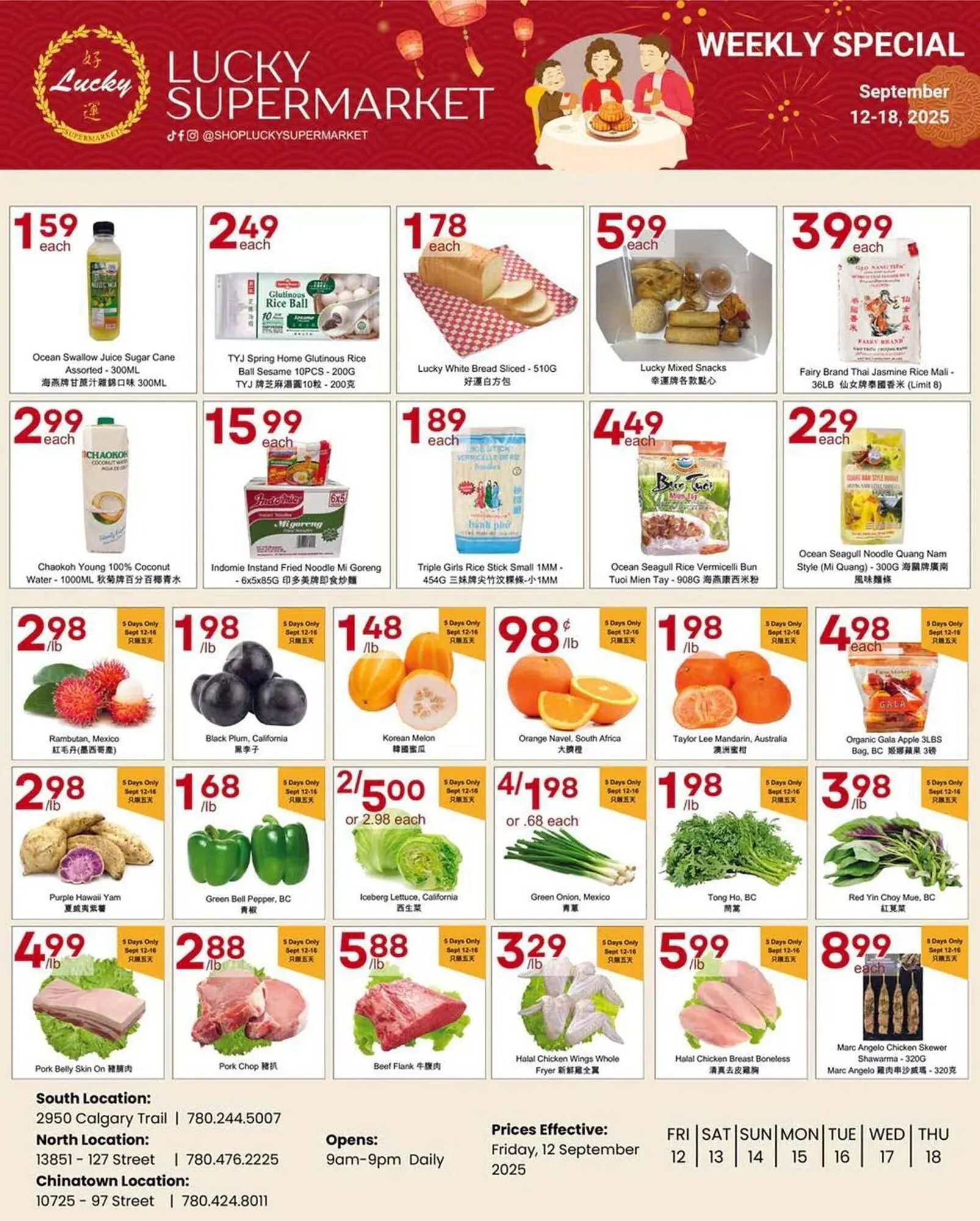 Lucky Supermarket flyer from September 12 to September 18 2025 - flyer page 1