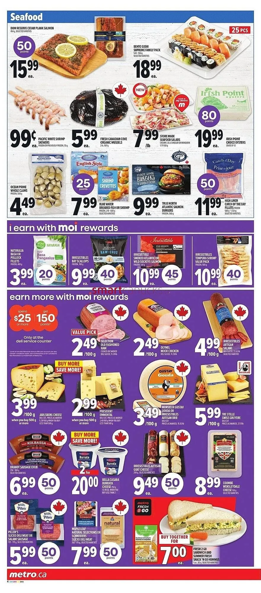 Metro flyer from July 17 to July 23 2025 - flyer page 11