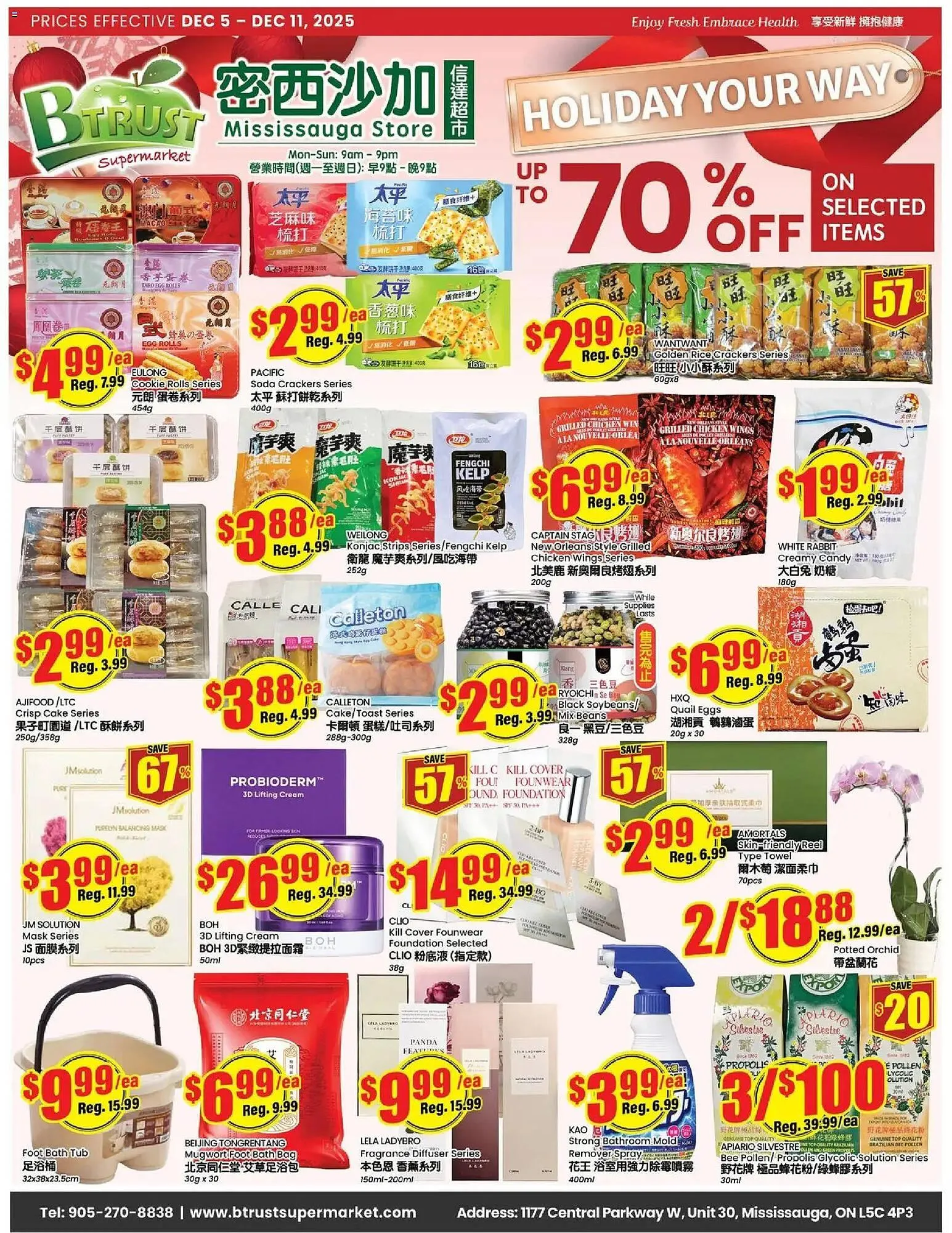 Btrust Supermarket flyer from December 5 to December 11 2025 - flyer page 1