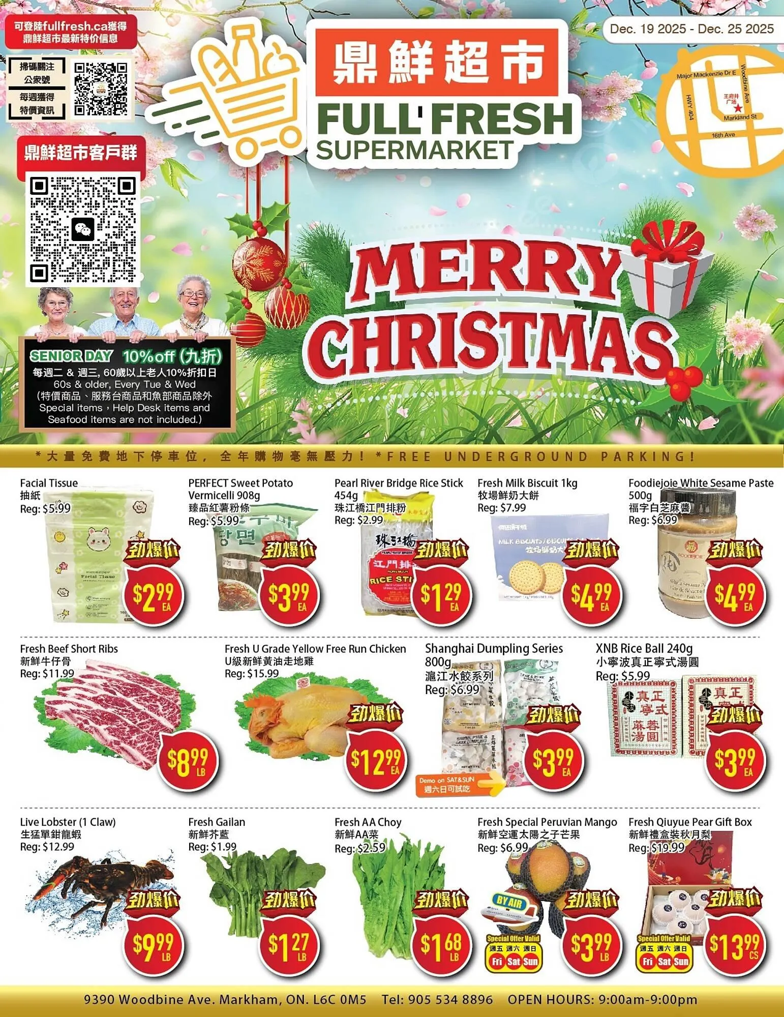 Full Fresh Supermarket flyer from December 19 to December 25 2025 - flyer page 1