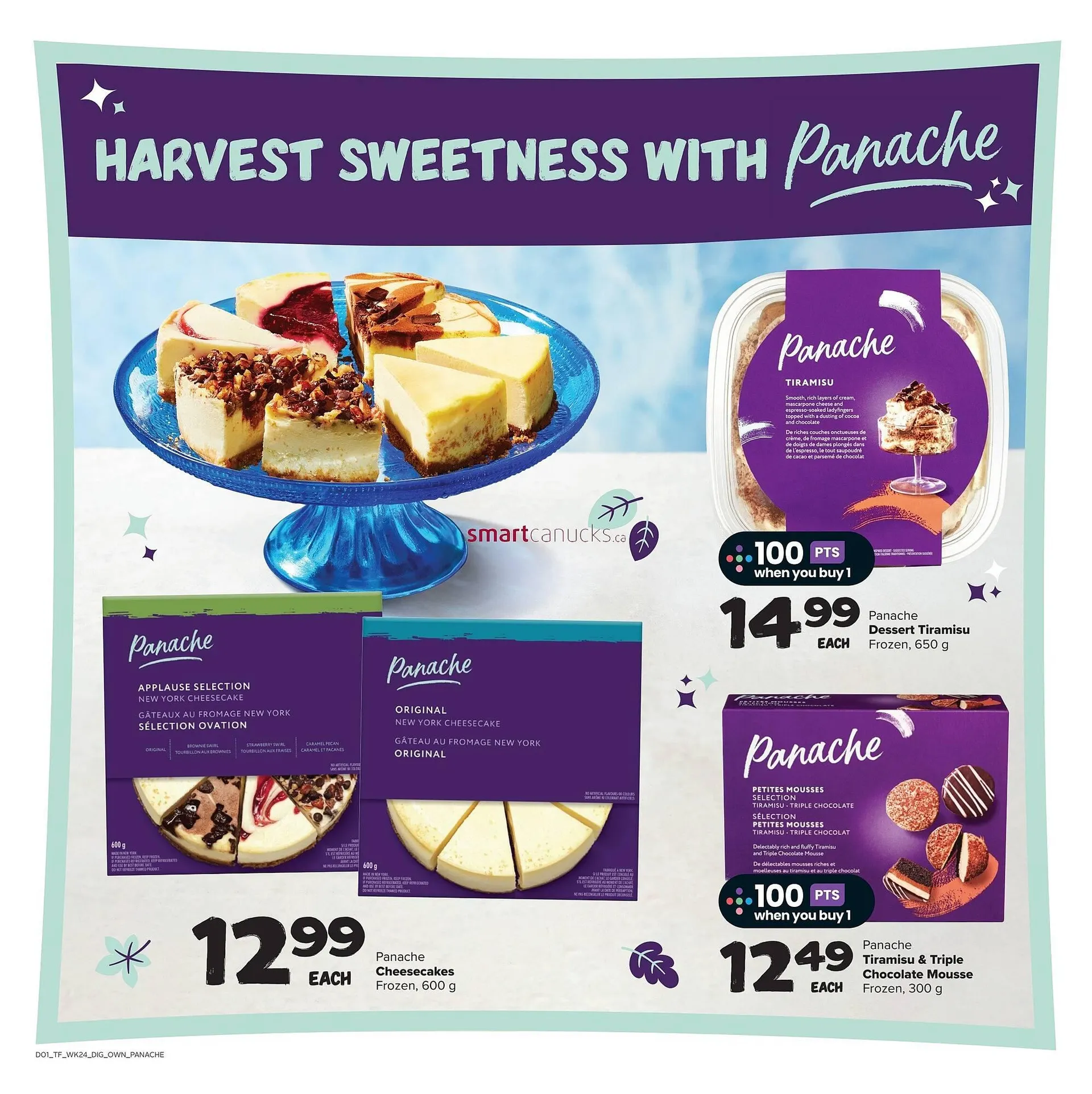 Thrifty Foods flyer from October 9 to October 15 2025 - flyer page 13