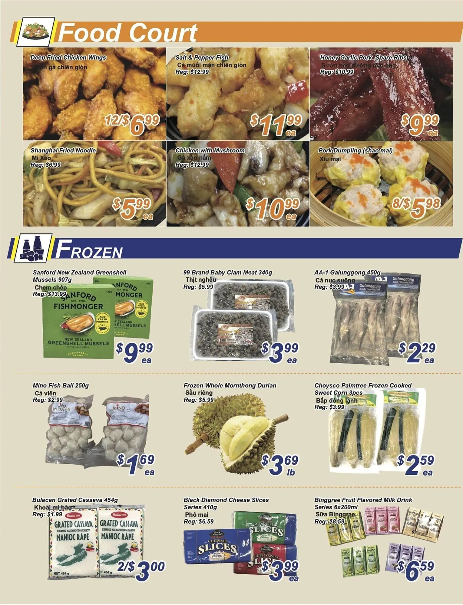 Golden Fresh Market flyer from January 10 to January 16 2025 - flyer page 2