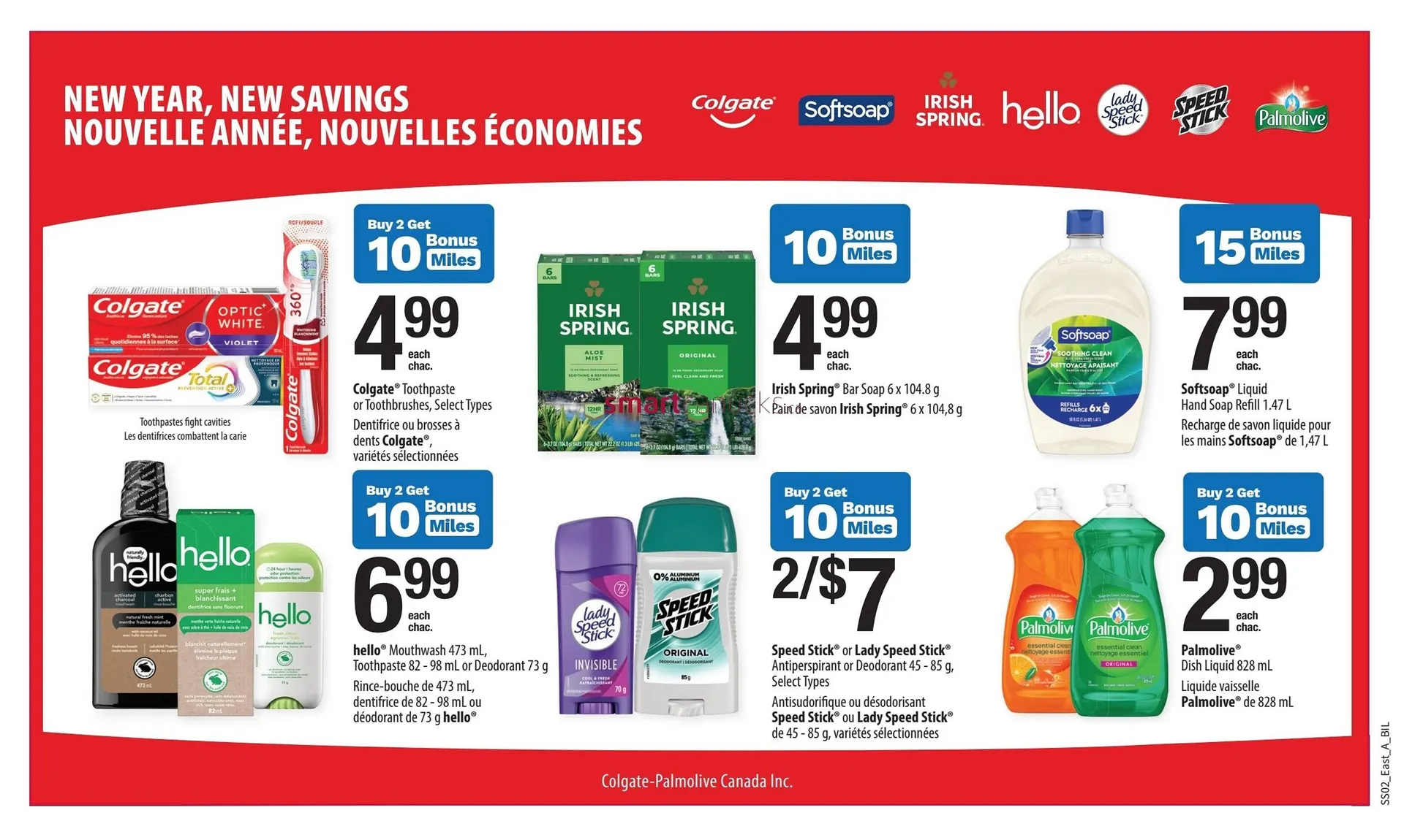 Pharmasave flyer from January 9 to January 22 2026 - flyer page 24