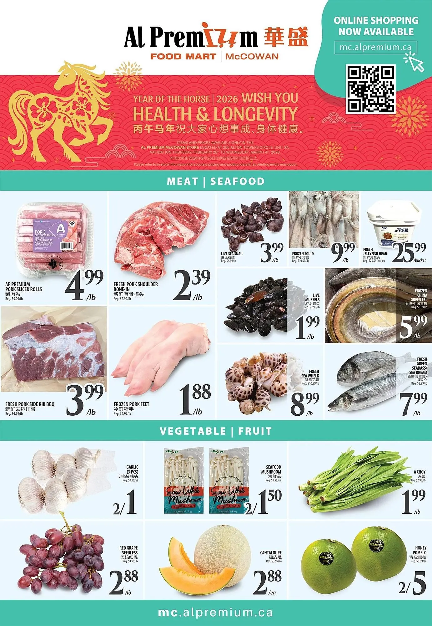 Al Premium Food Mart flyer from February 26 to March 4 2026 - flyer page 2