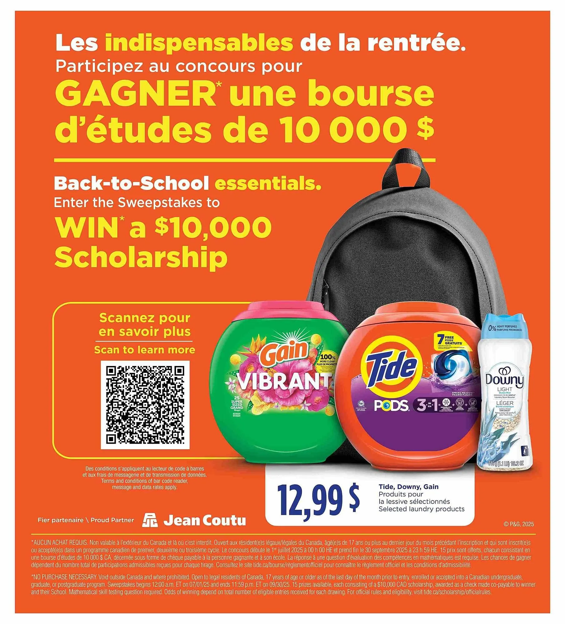 Jean Coutu flyer from July 31 to August 7 2025 - flyer page 10