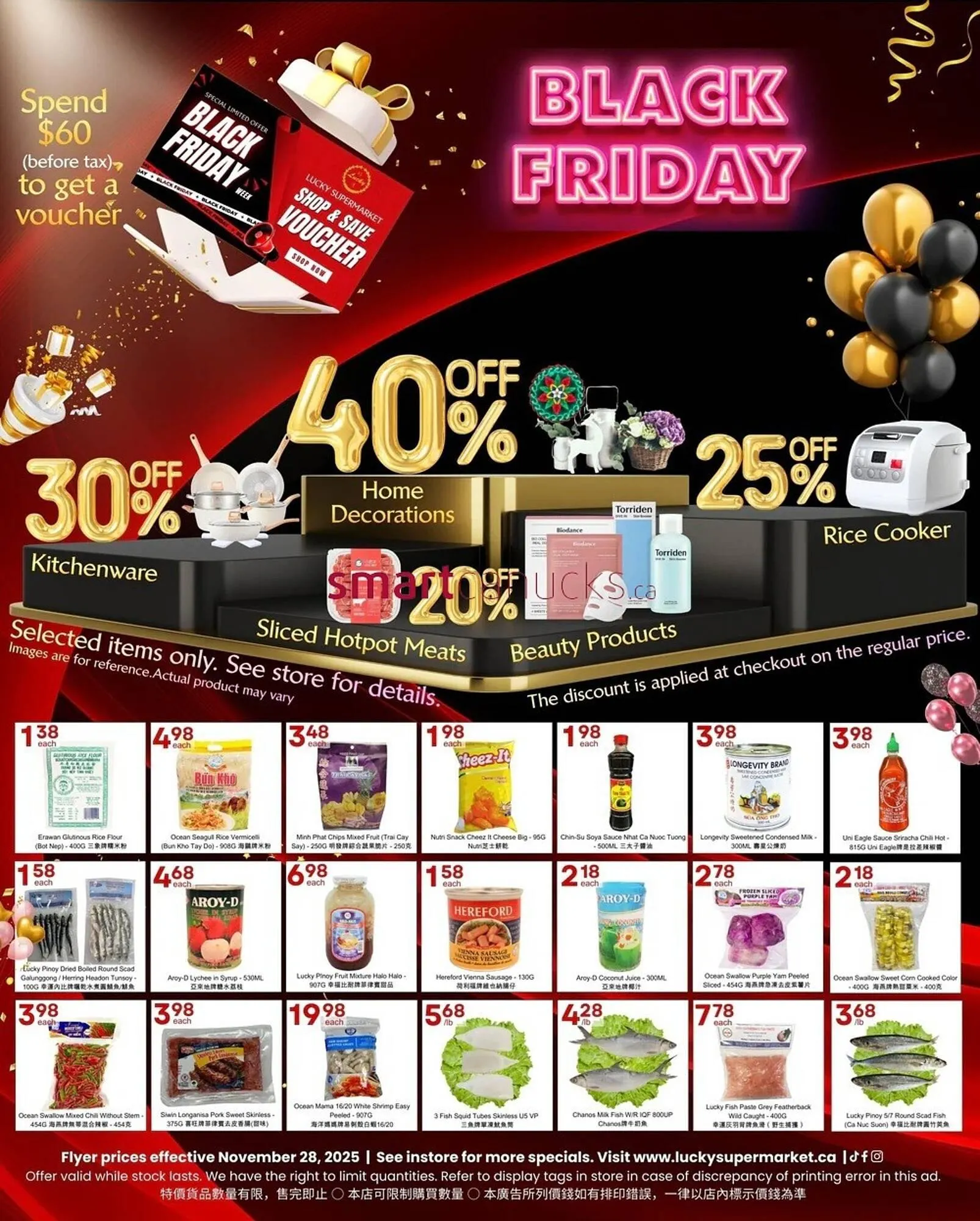 Lucky Supermarket flyer from November 28 to December 4 2025 - flyer page 3