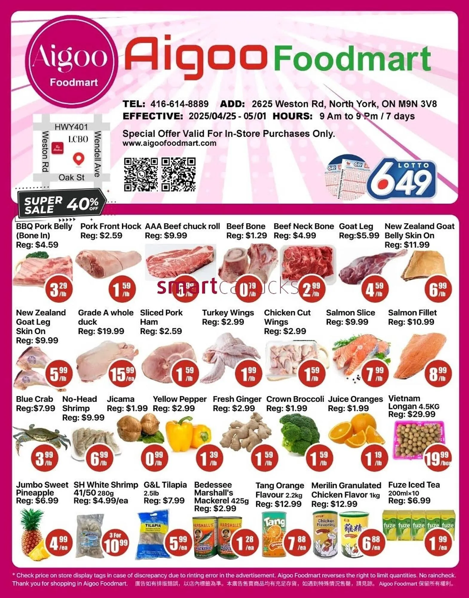 Aigoo Foodmart flyer from April 24 to May 24 2025 - flyer page 1