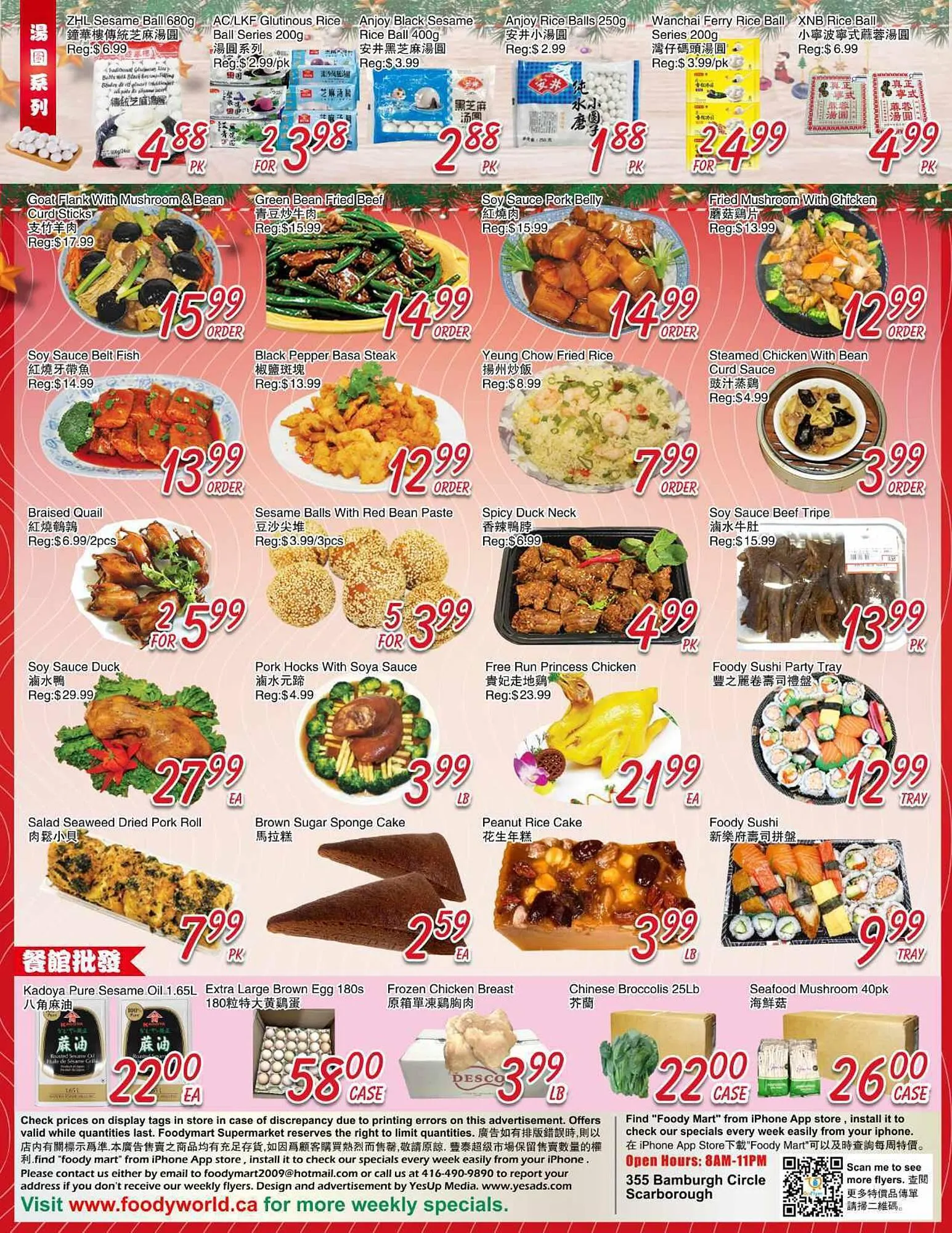 Foody Mart flyer from December 19 to December 25 2025 - flyer page 4