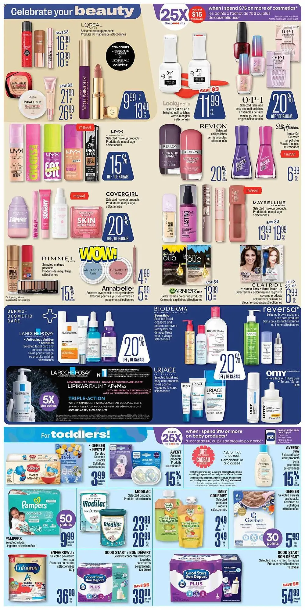 Jean Coutu flyer from February 26 to March 5 2026 - flyer page 5