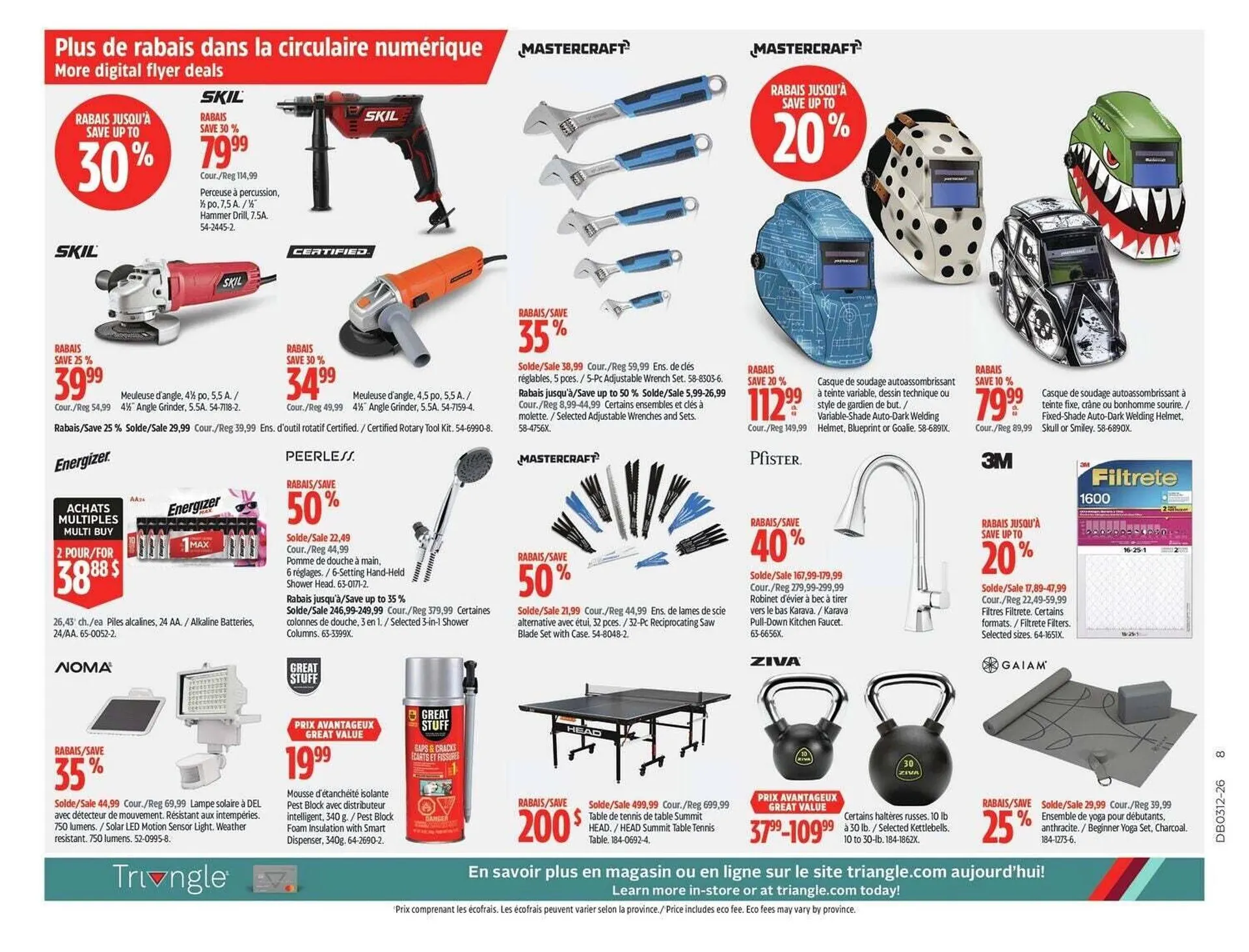 Canadian Tire flyer from March 19 to March 26 2026 - flyer page 24