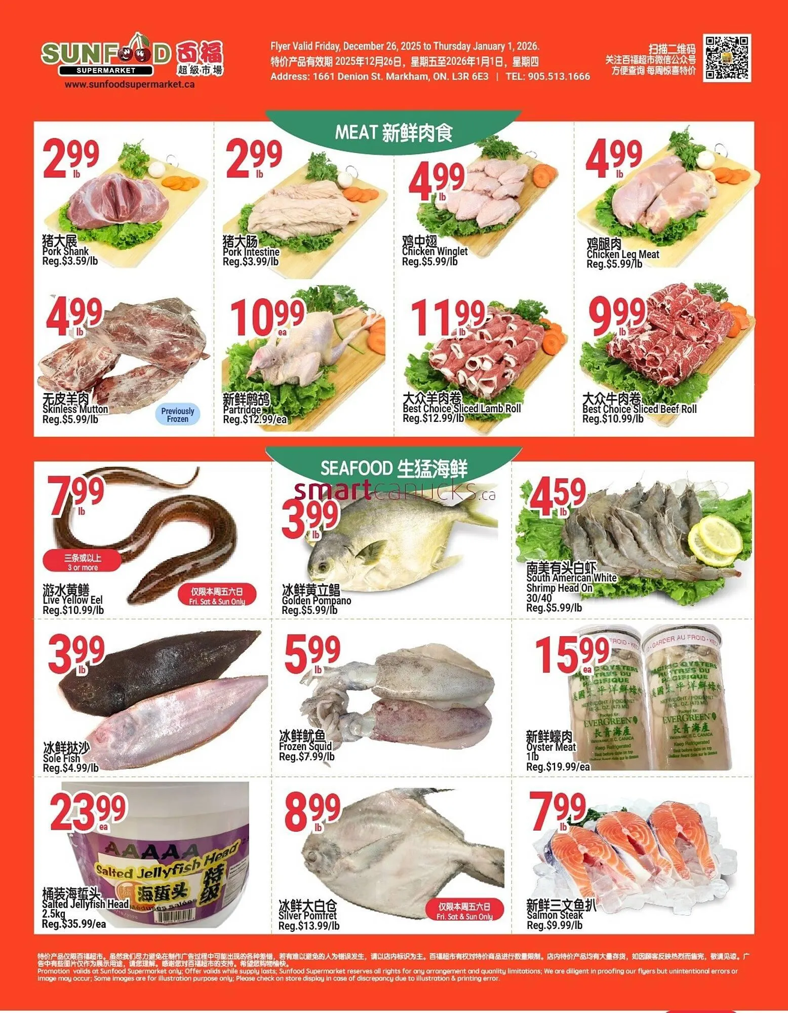 SunFood Supermarket flyer from December 26 to January 1 2026 - flyer page 4