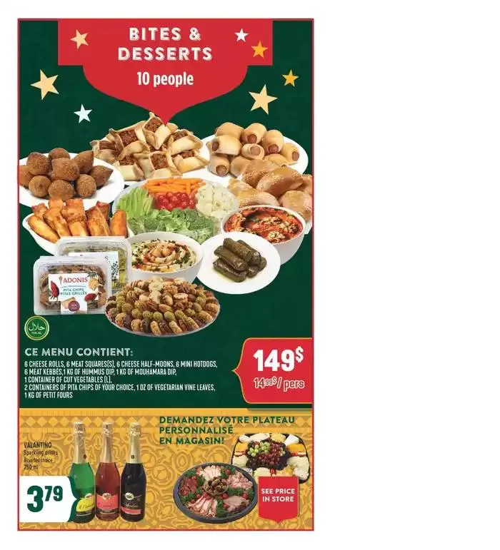 Current deals and offers from December 12 to December 18 2024 - flyer page 17