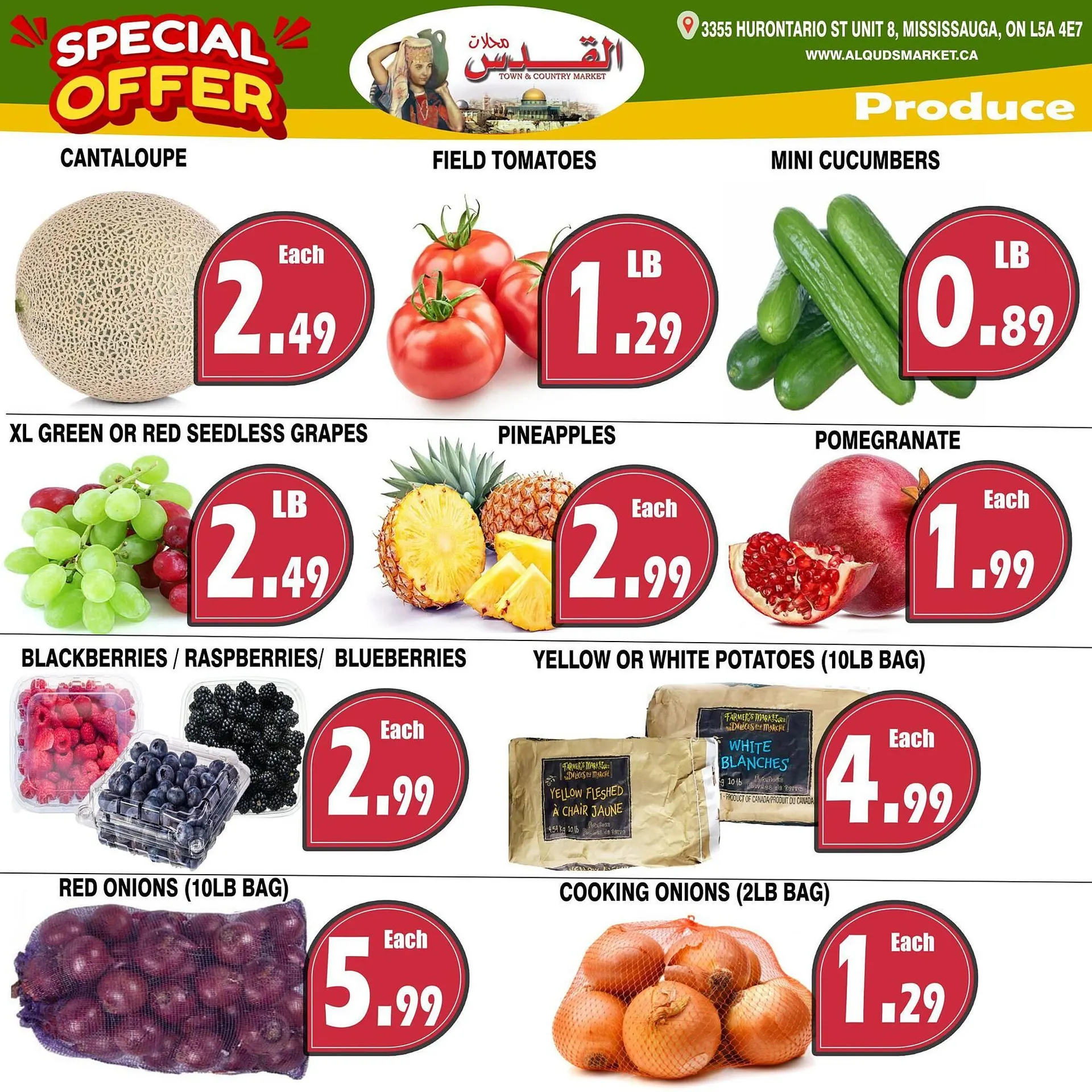 Al-Quds Supermarket flyer from October 10 to October 16 2025 - flyer page 3