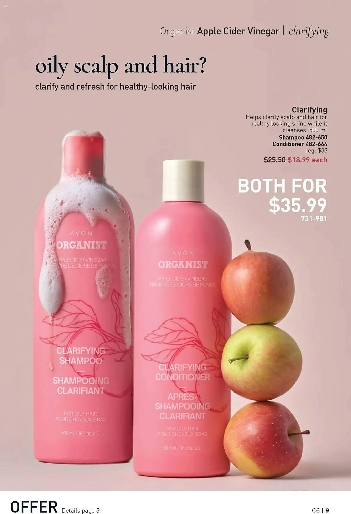 AVON flyer from March 12 to March 26 2026 - flyer page 9