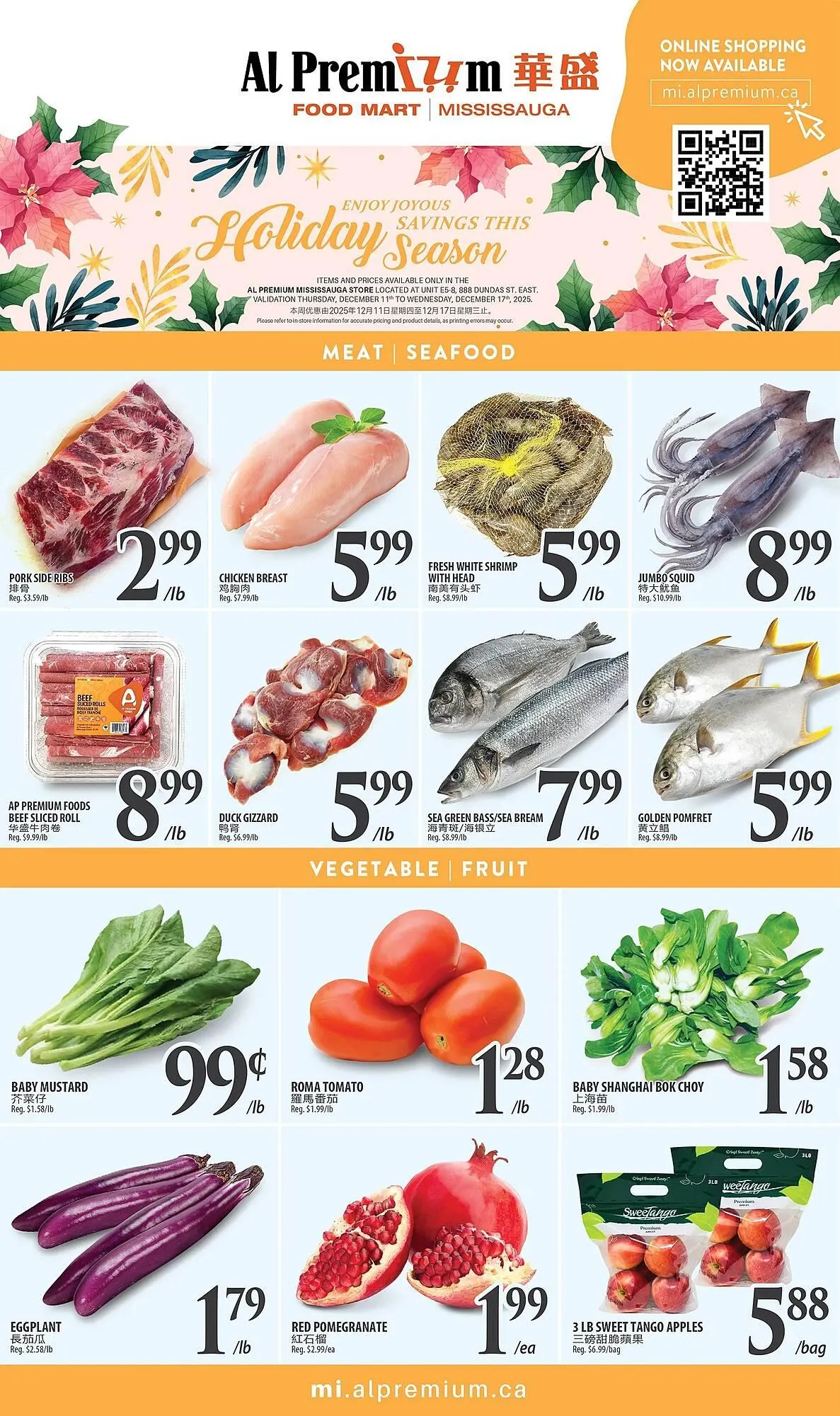 Al Premium Food Mart flyer from December 11 to December 17 2025 - flyer page 2