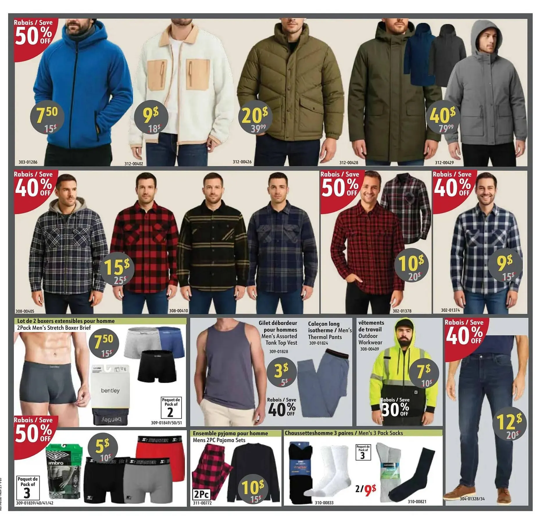 Korvette flyer from November 27 to December 3 2025 - flyer page 7