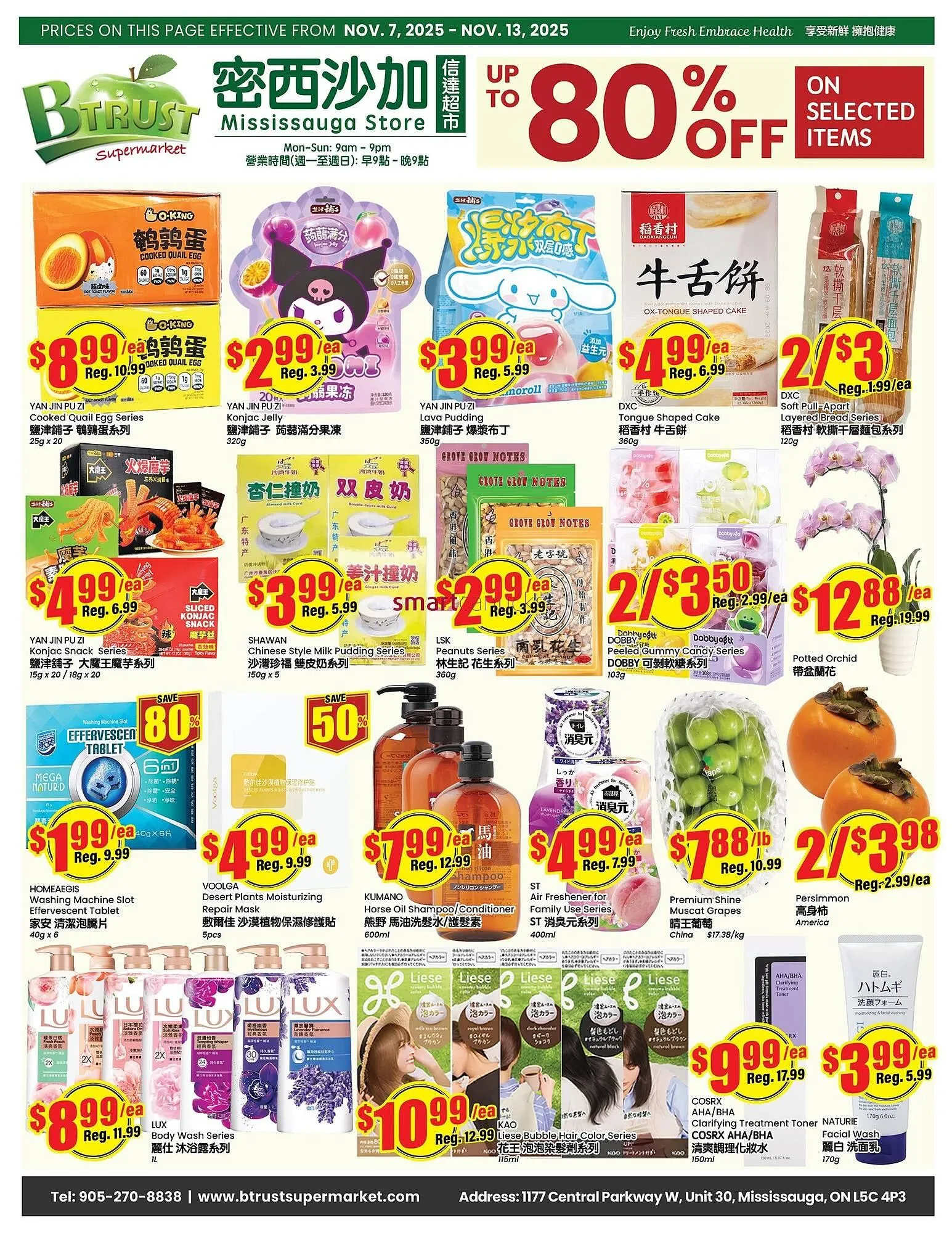 Btrust Supermarket flyer from November 7 to November 13 2025 - flyer page 1